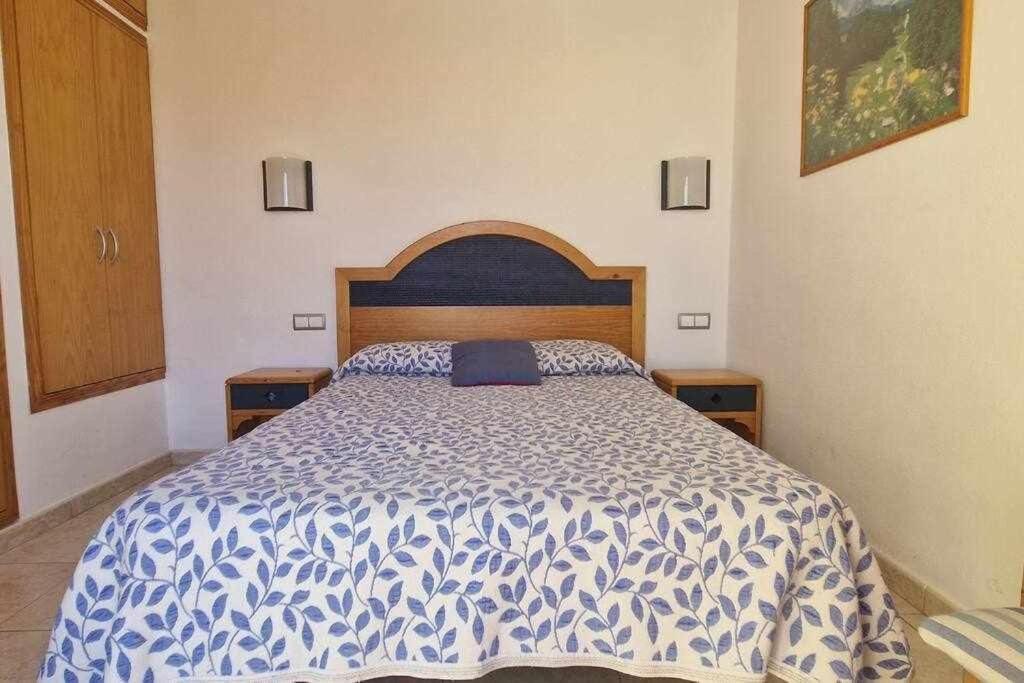 Appartement Marlenghi Sonemar San Bartolomé